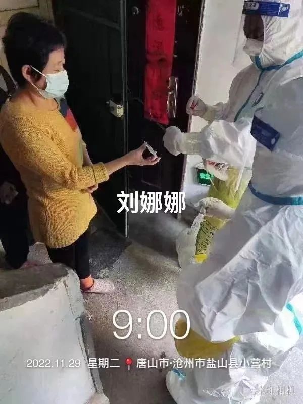 best365体育官网登录入口学子积极参与“返家乡”抗疫志愿服务活动纪实 第 47 张