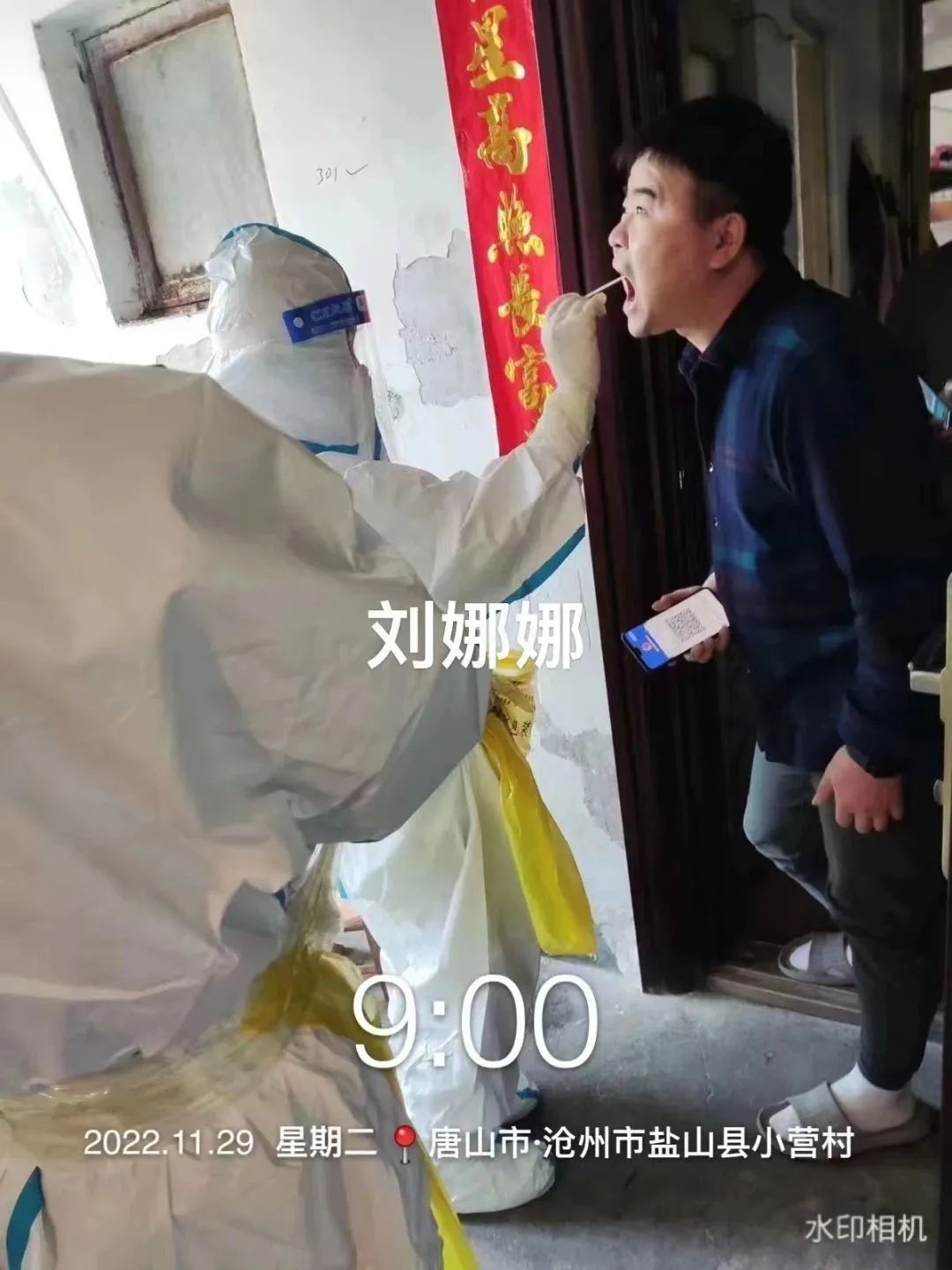 best365体育官网登录入口学子积极参与“返家乡”抗疫志愿服务活动纪实 第 46 张