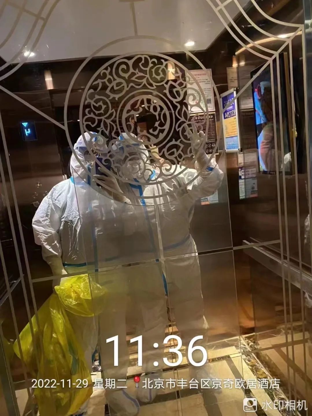 best365体育官网登录入口学子积极参与“返家乡”抗疫志愿服务活动纪实 第 50 张