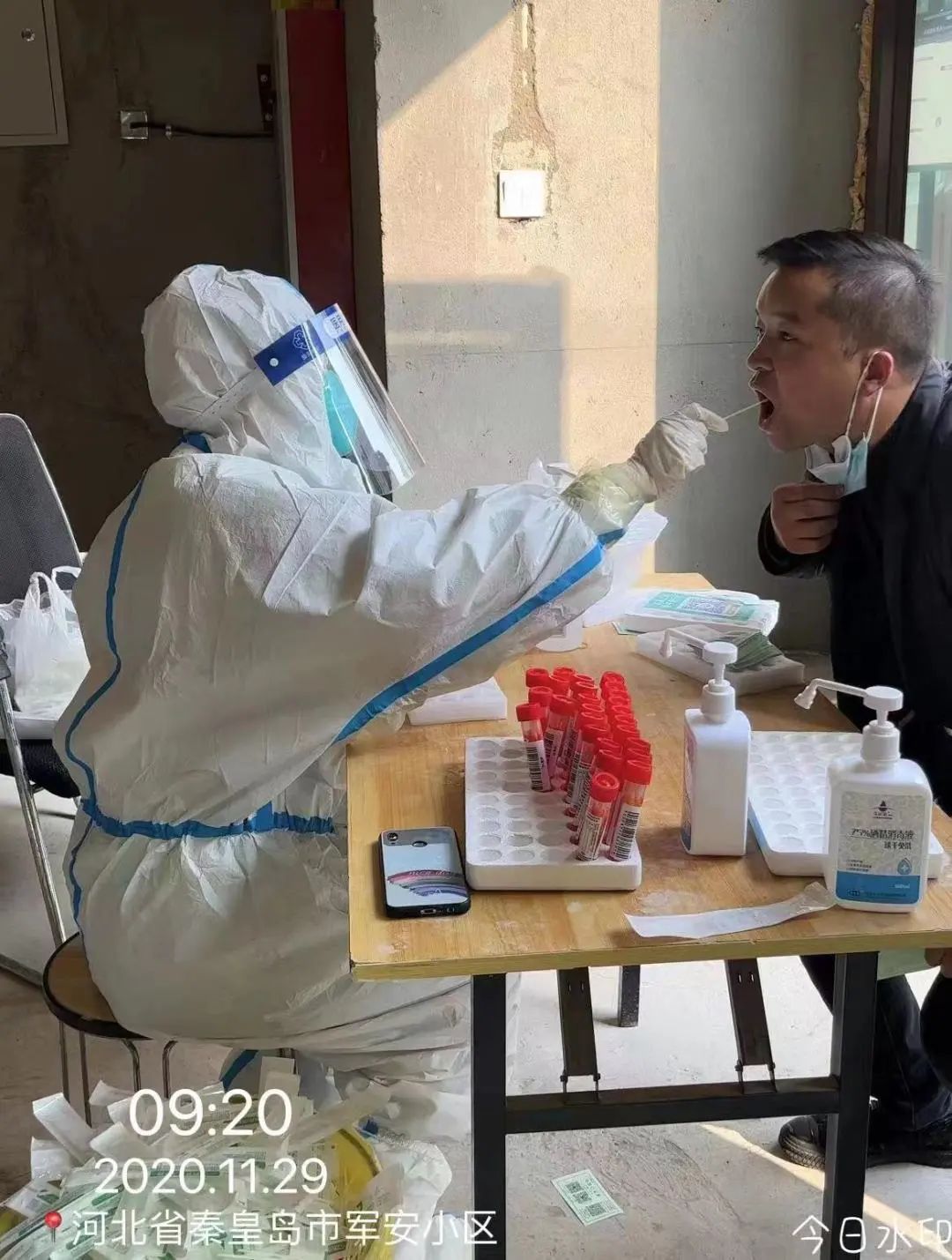 best365体育官网登录入口学子积极参与“返家乡”抗疫志愿服务活动纪实 第 60 张
