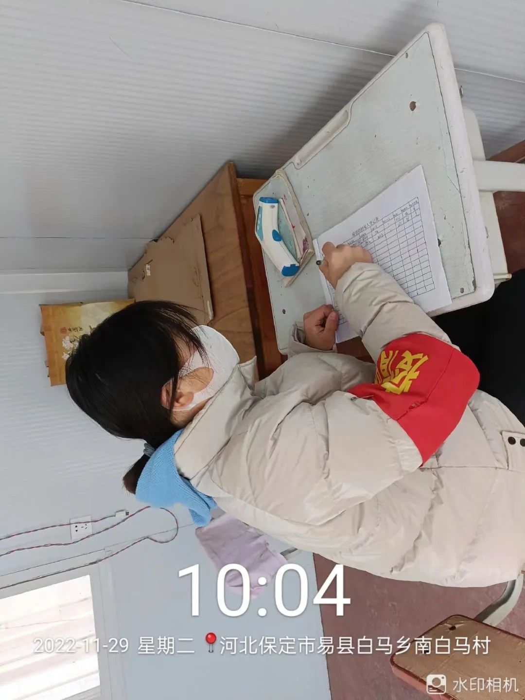 best365体育官网登录入口学子积极参与“返家乡”抗疫志愿服务活动纪实 第 56 张