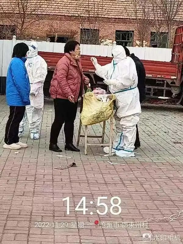 best365体育官网登录入口学子积极参与“返家乡”抗疫志愿服务活动纪实 第 58 张