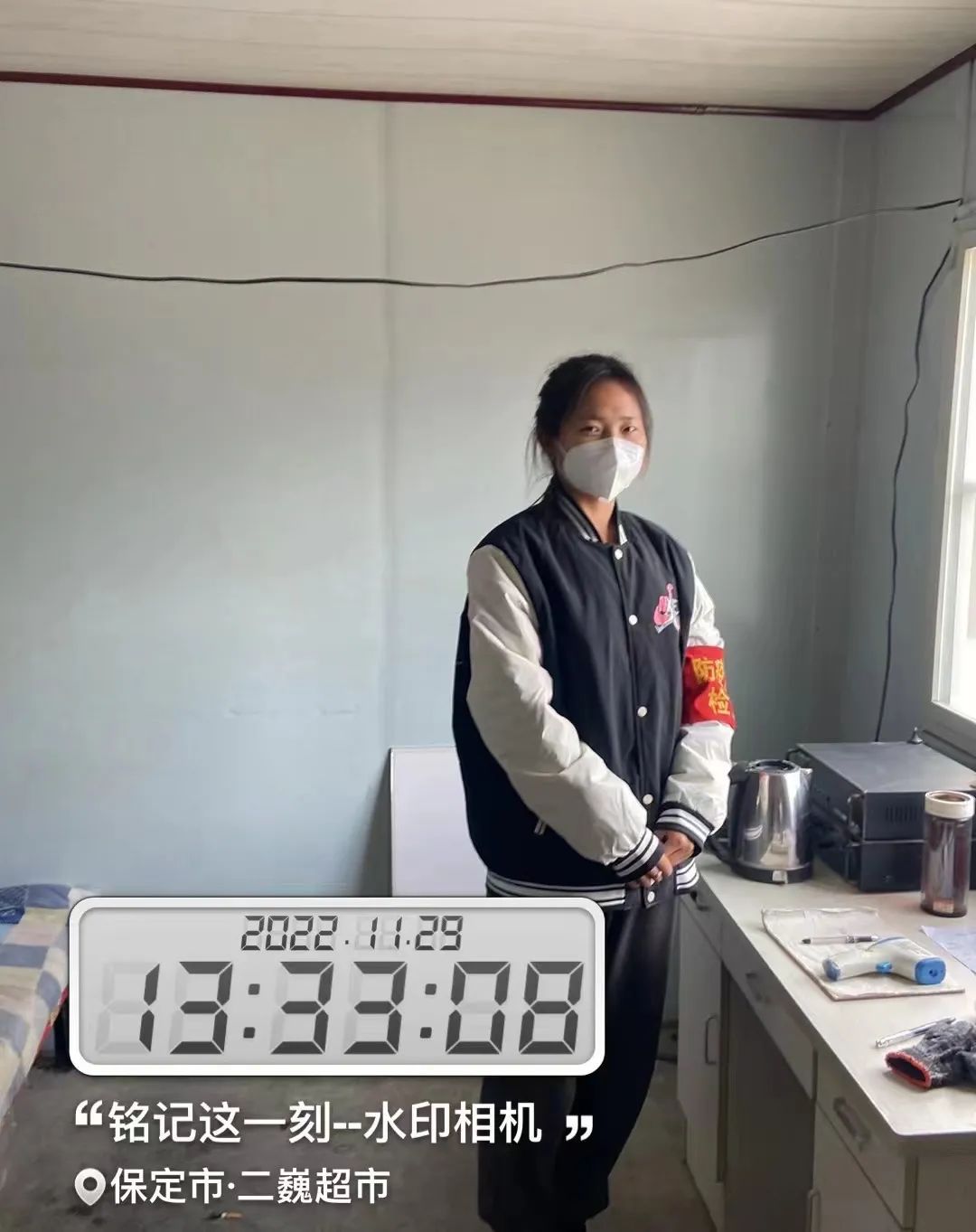 best365体育官网登录入口学子积极参与“返家乡”抗疫志愿服务活动纪实 第 63 张