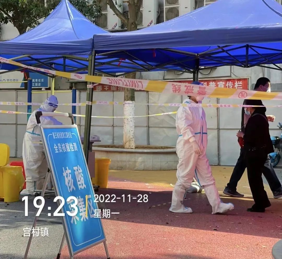 best365体育官网登录入口学子积极参与“返家乡”抗疫志愿服务活动纪实 第 64 张