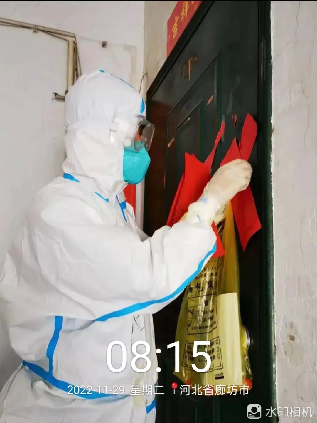 best365体育官网登录入口学子积极参与“返家乡”抗疫志愿服务活动纪实 第 61 张