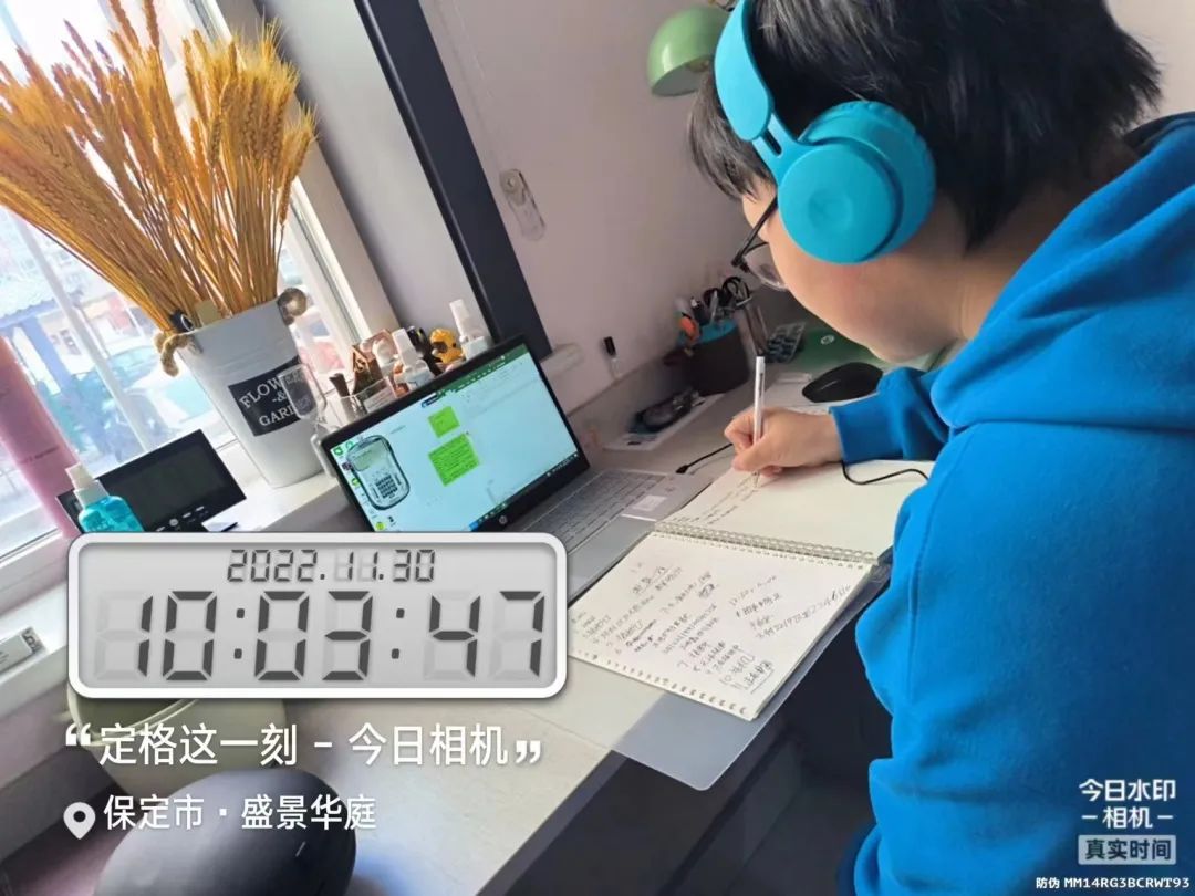best365体育官网登录入口学子积极参与“返家乡”抗疫志愿服务活动纪实 第 67 张