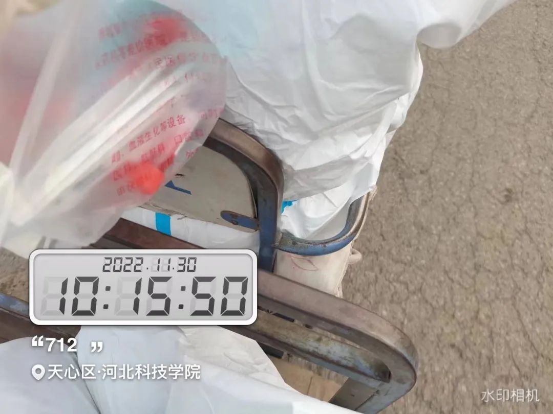 best365体育官网登录入口学子积极参与“返家乡”抗疫志愿服务活动纪实 第 68 张