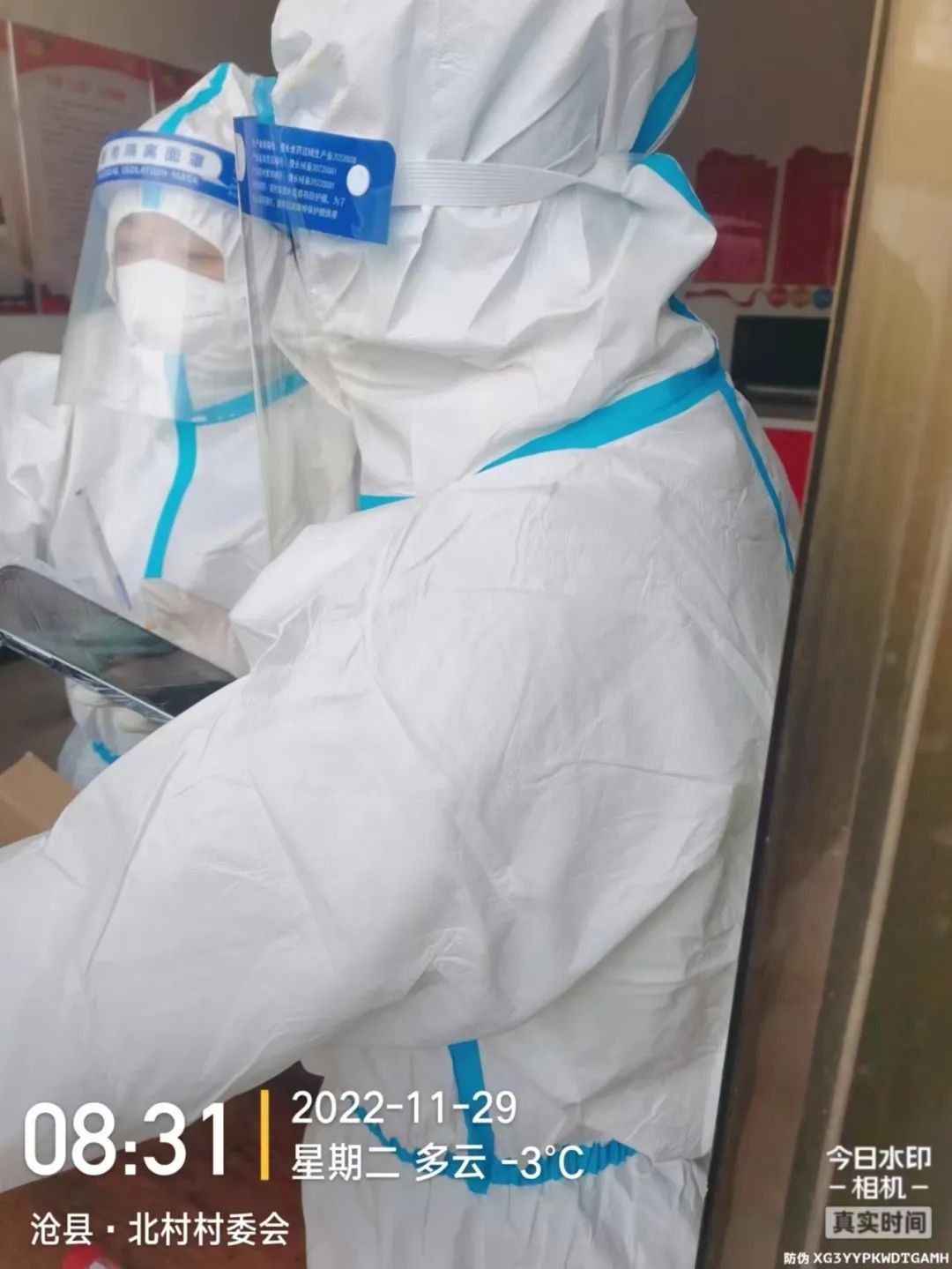 best365体育官网登录入口学子积极参与“返家乡”抗疫志愿服务活动纪实 第 83 张