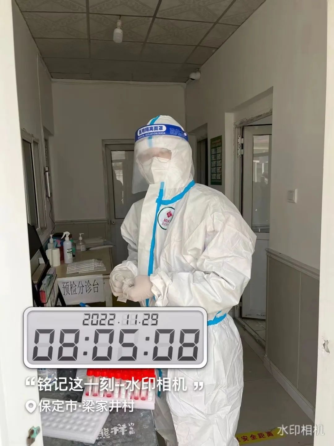 best365体育官网登录入口学子积极参与“返家乡”抗疫志愿服务活动纪实 第 82 张