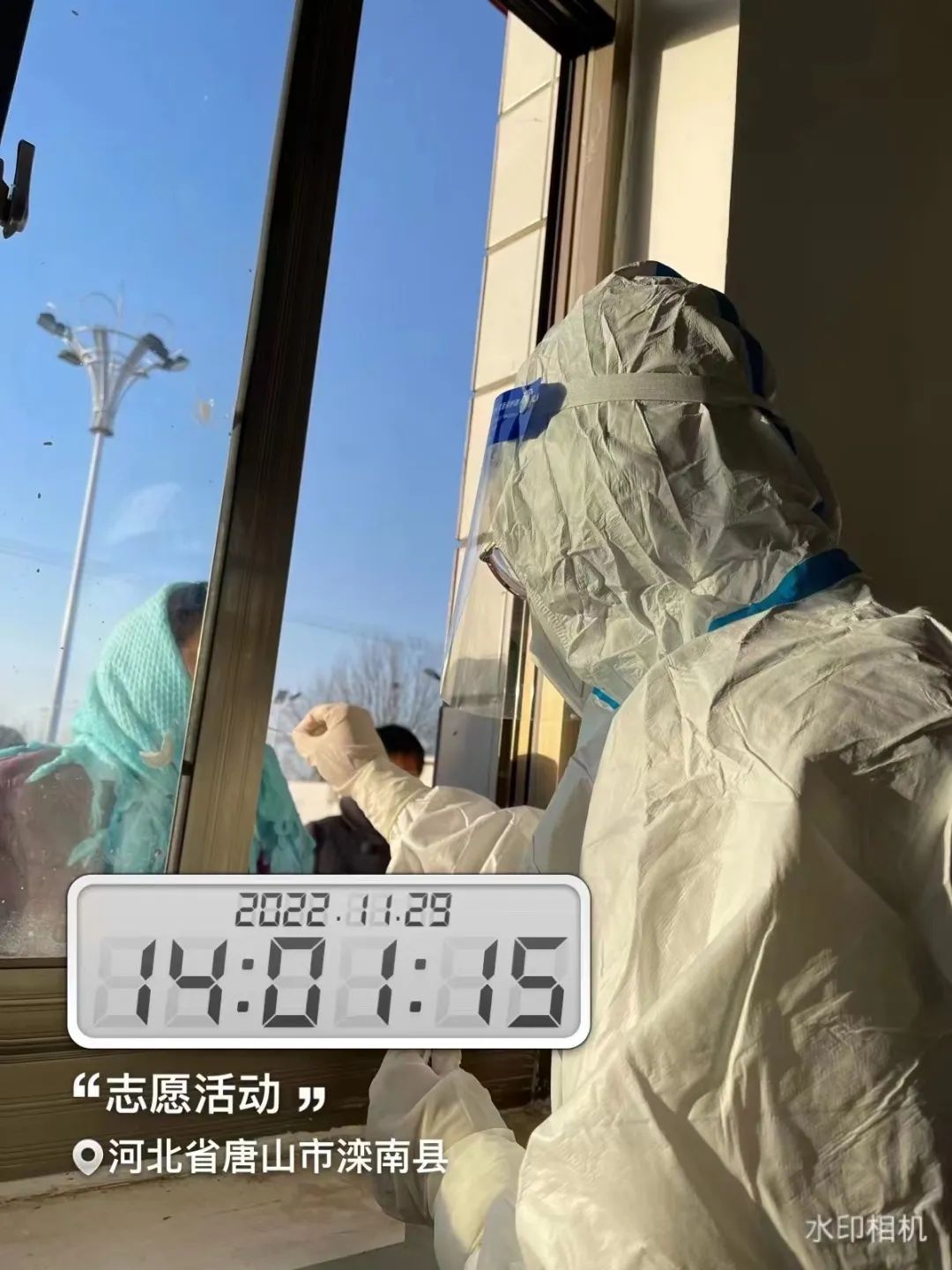 best365体育官网登录入口学子积极参与“返家乡”抗疫志愿服务活动纪实 第 81 张