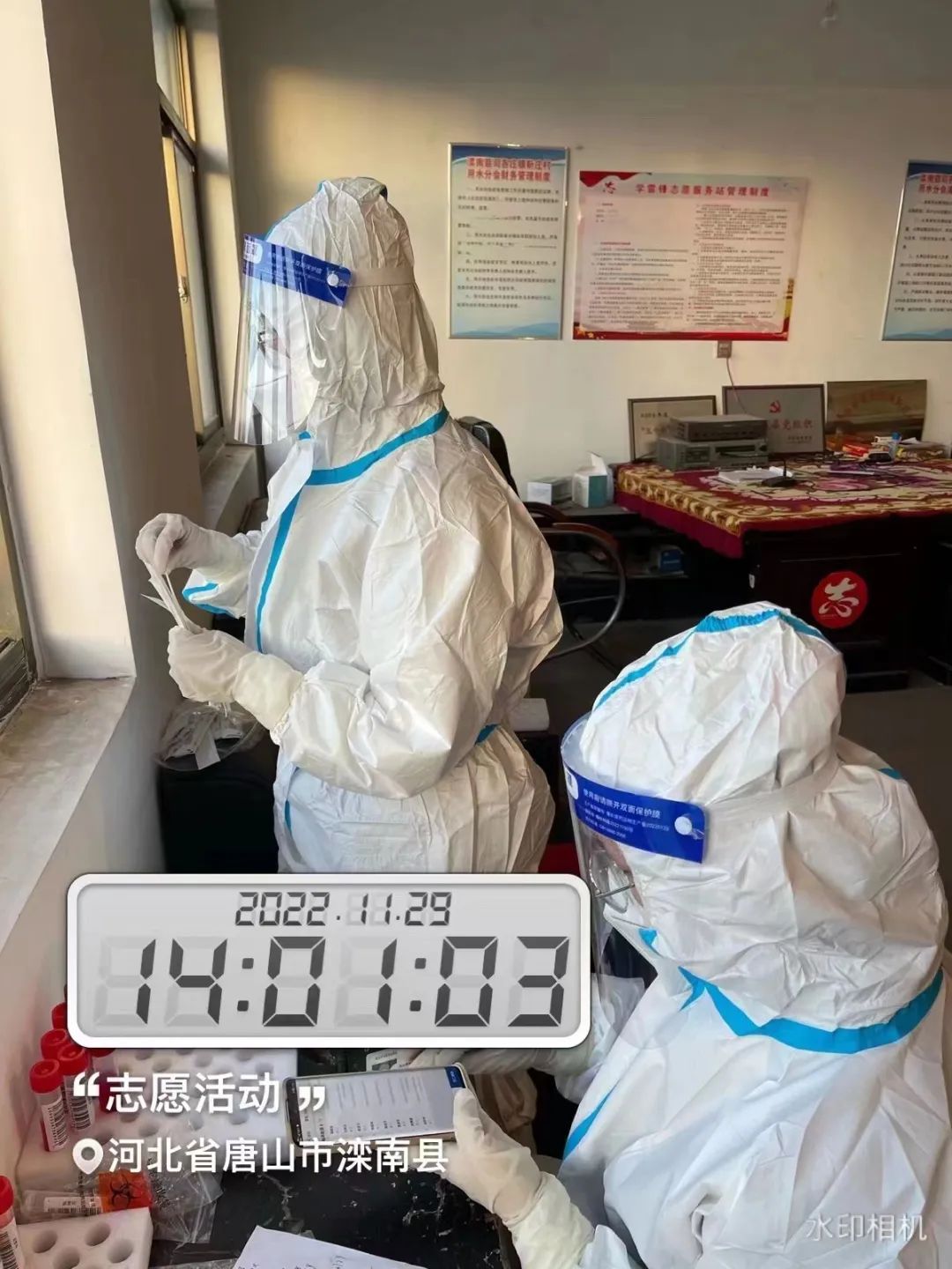 best365体育官网登录入口学子积极参与“返家乡”抗疫志愿服务活动纪实 第 80 张