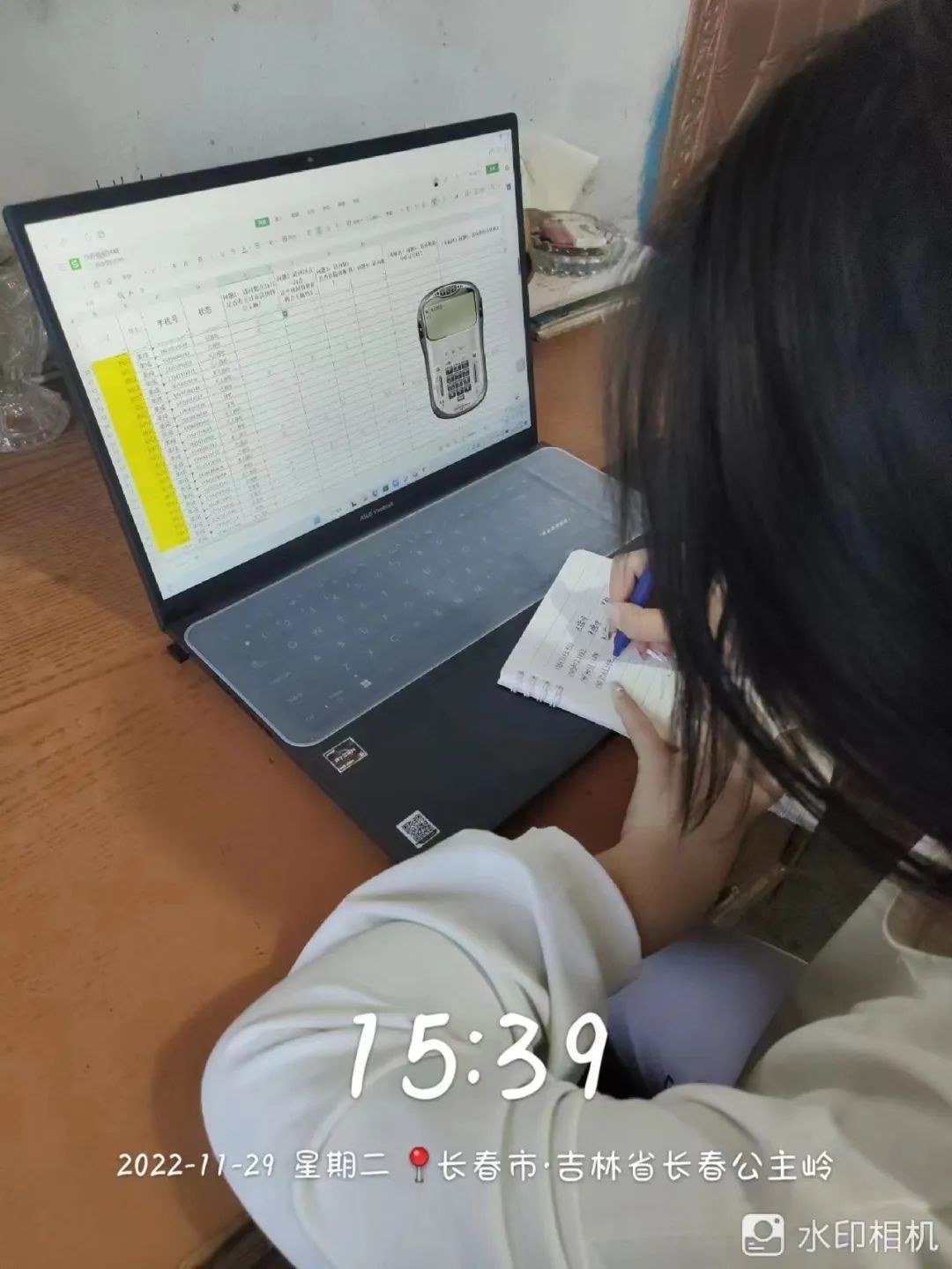 best365体育官网登录入口学子积极参与“返家乡”抗疫志愿服务活动纪实 第 94 张