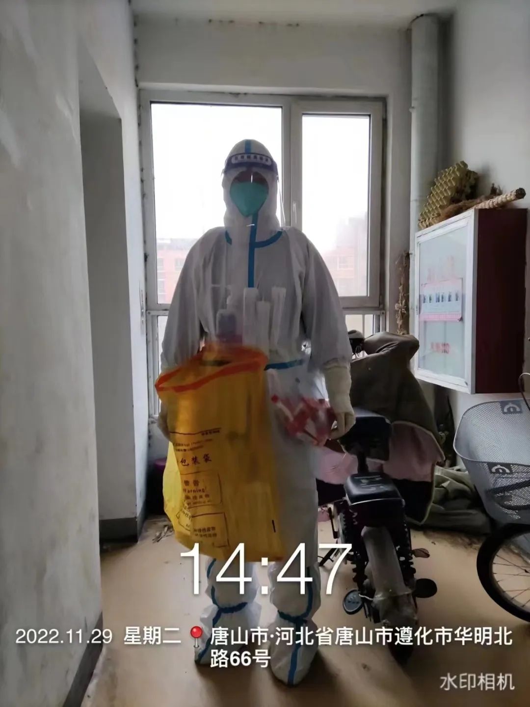 best365体育官网登录入口学子积极参与“返家乡”抗疫志愿服务活动纪实 第 95 张