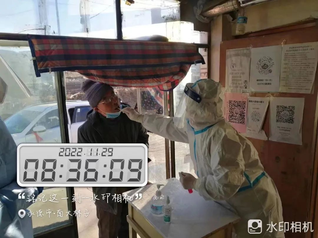 best365体育官网登录入口学子积极参与“返家乡”抗疫志愿服务活动纪实 第 98 张