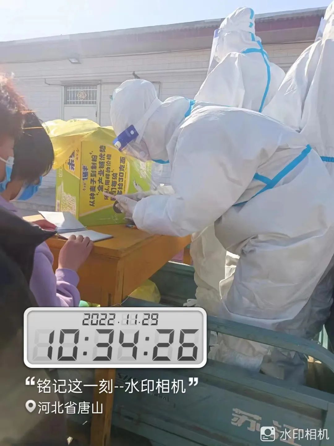 best365体育官网登录入口学子积极参与“返家乡”抗疫志愿服务活动纪实 第 103 张