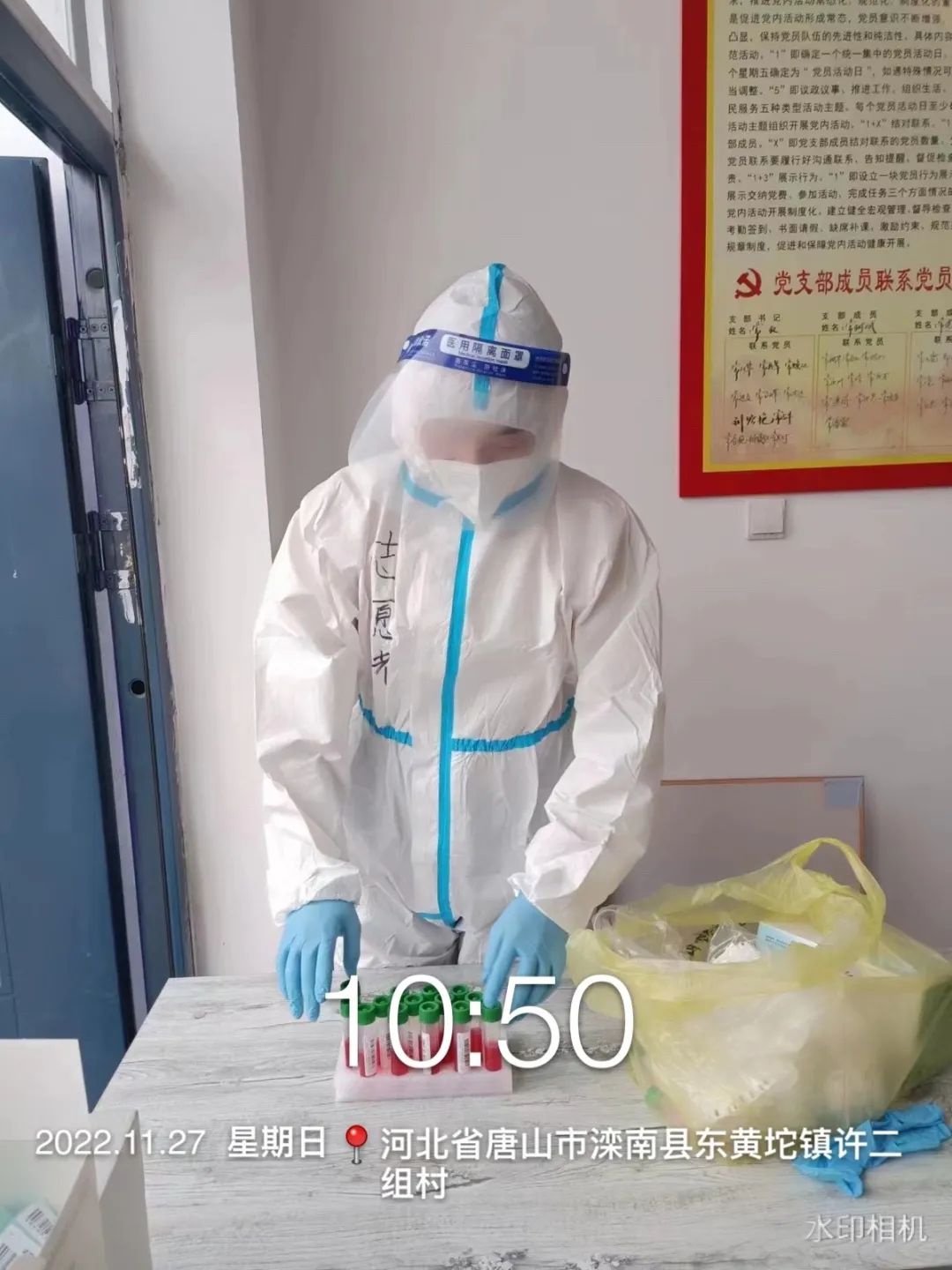 best365体育官网登录入口学子积极参与“返家乡”抗疫志愿服务活动纪实 第 105 张