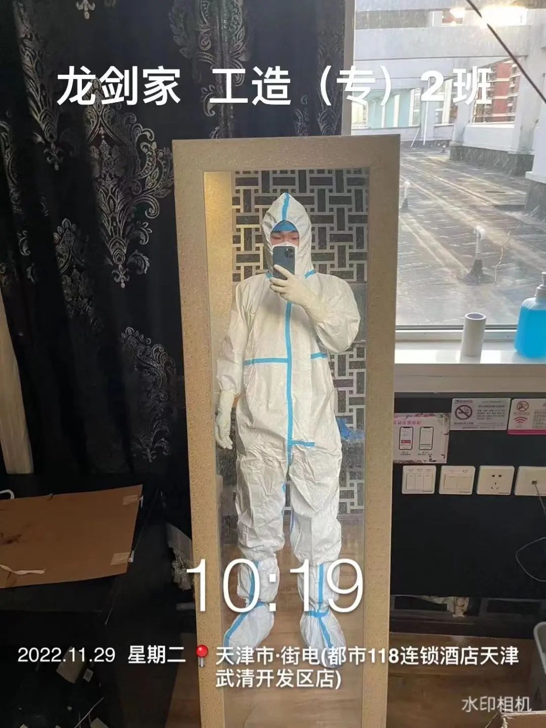 best365体育官网登录入口学子积极参与“返家乡”抗疫志愿服务活动纪实 第 110 张