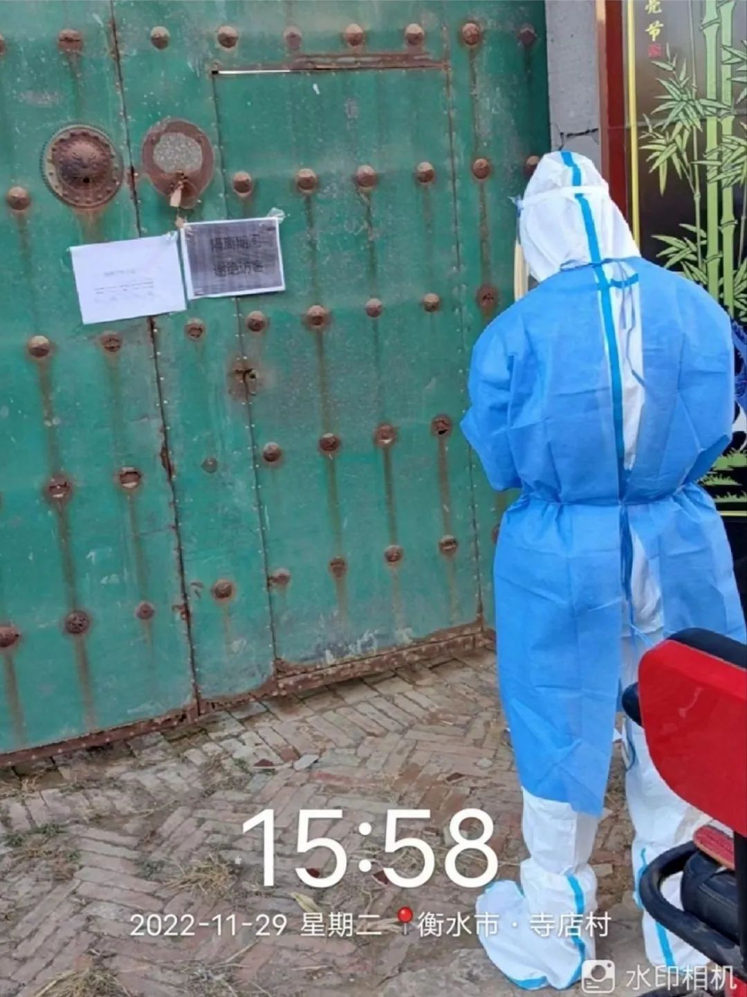 best365体育官网登录入口学子积极参与“返家乡”抗疫志愿服务活动纪实 第 111 张
