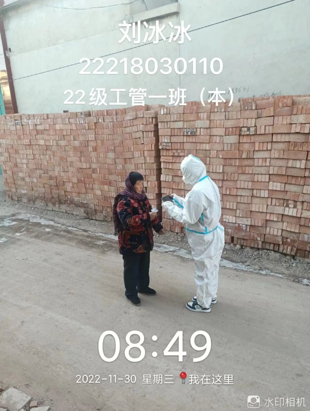 best365体育官网登录入口学子积极参与“返家乡”抗疫志愿服务活动纪实 第 121 张