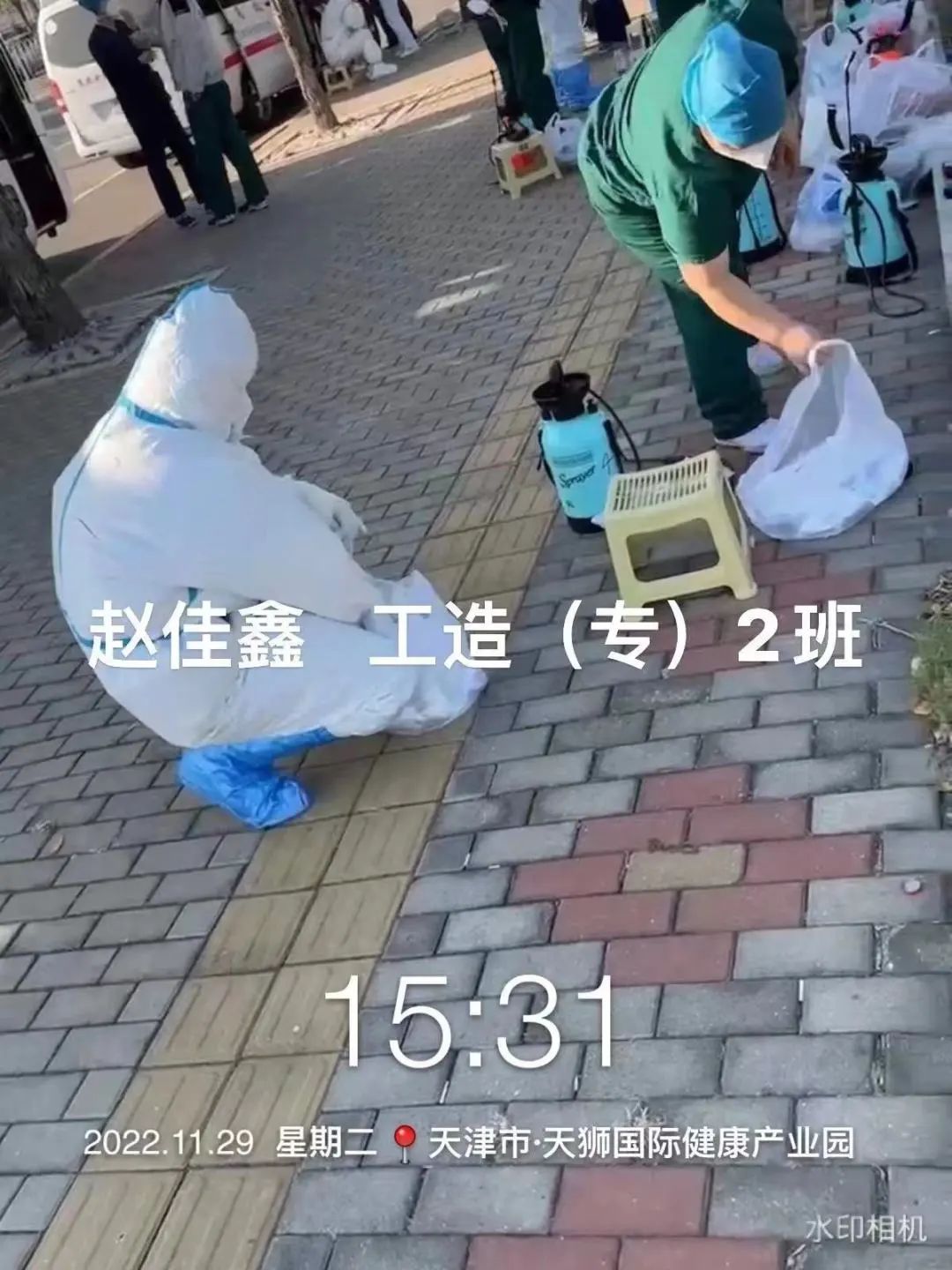 best365体育官网登录入口学子积极参与“返家乡”抗疫志愿服务活动纪实 第 124 张
