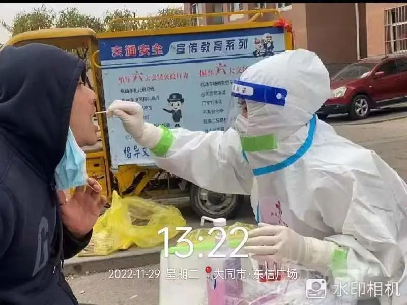 best365体育官网登录入口学子积极参与“返家乡”抗疫志愿服务活动纪实 第 135 张