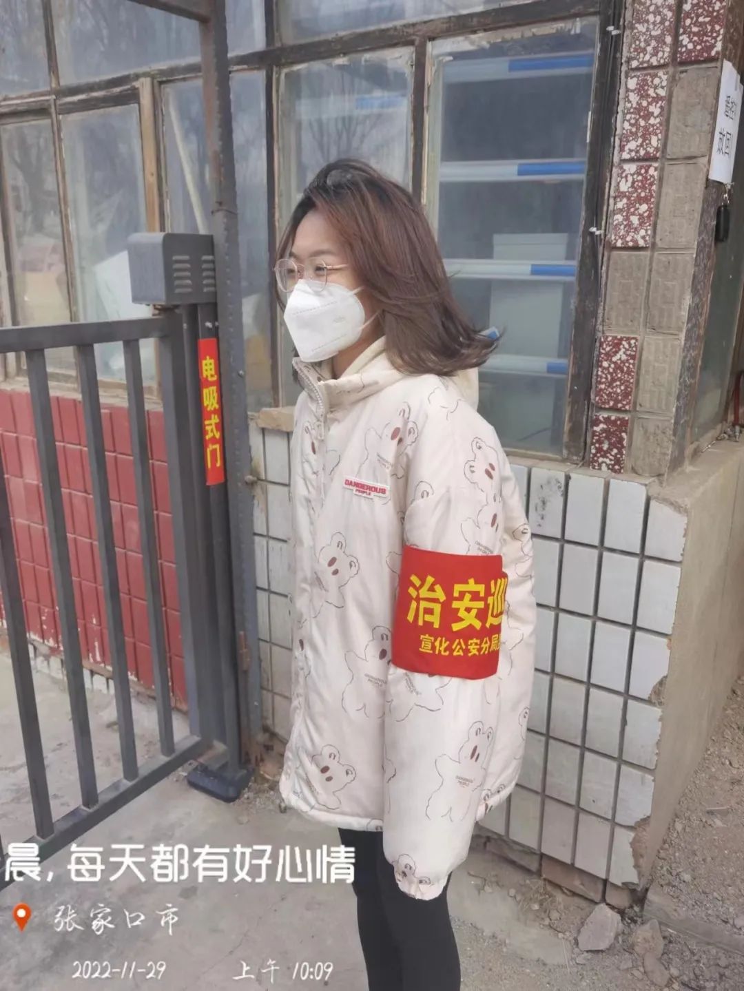 best365体育官网登录入口学子积极参与“返家乡”抗疫志愿服务活动纪实 第 138 张