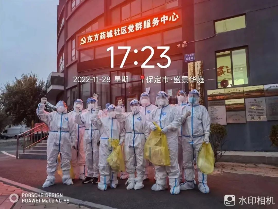 best365体育官网登录入口学子积极参与“返家乡”抗疫志愿服务活动纪实 第 132 张