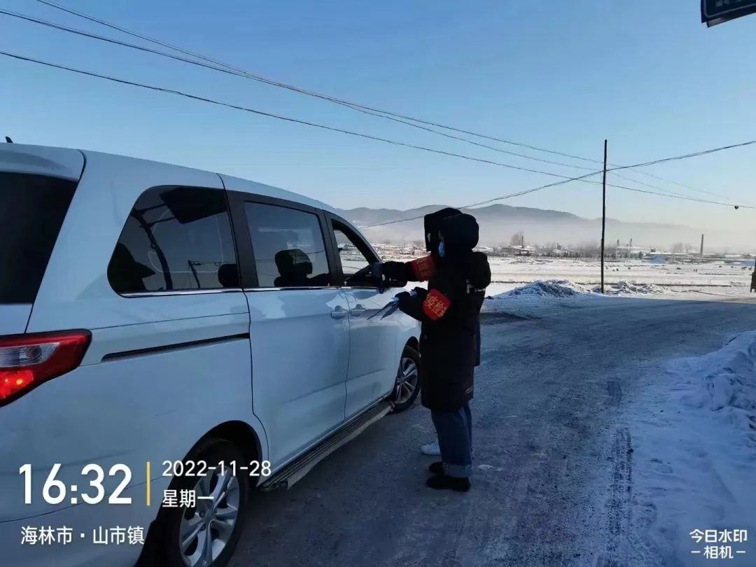 best365体育官网登录入口学子积极参与“返家乡”抗疫志愿服务活动纪实 第 134 张