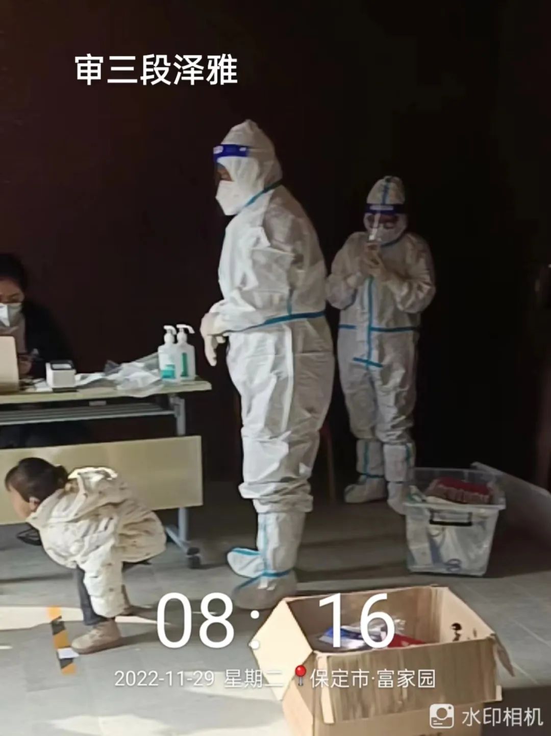 best365体育官网登录入口学子积极参与“返家乡”抗疫志愿服务活动纪实 第 141 张