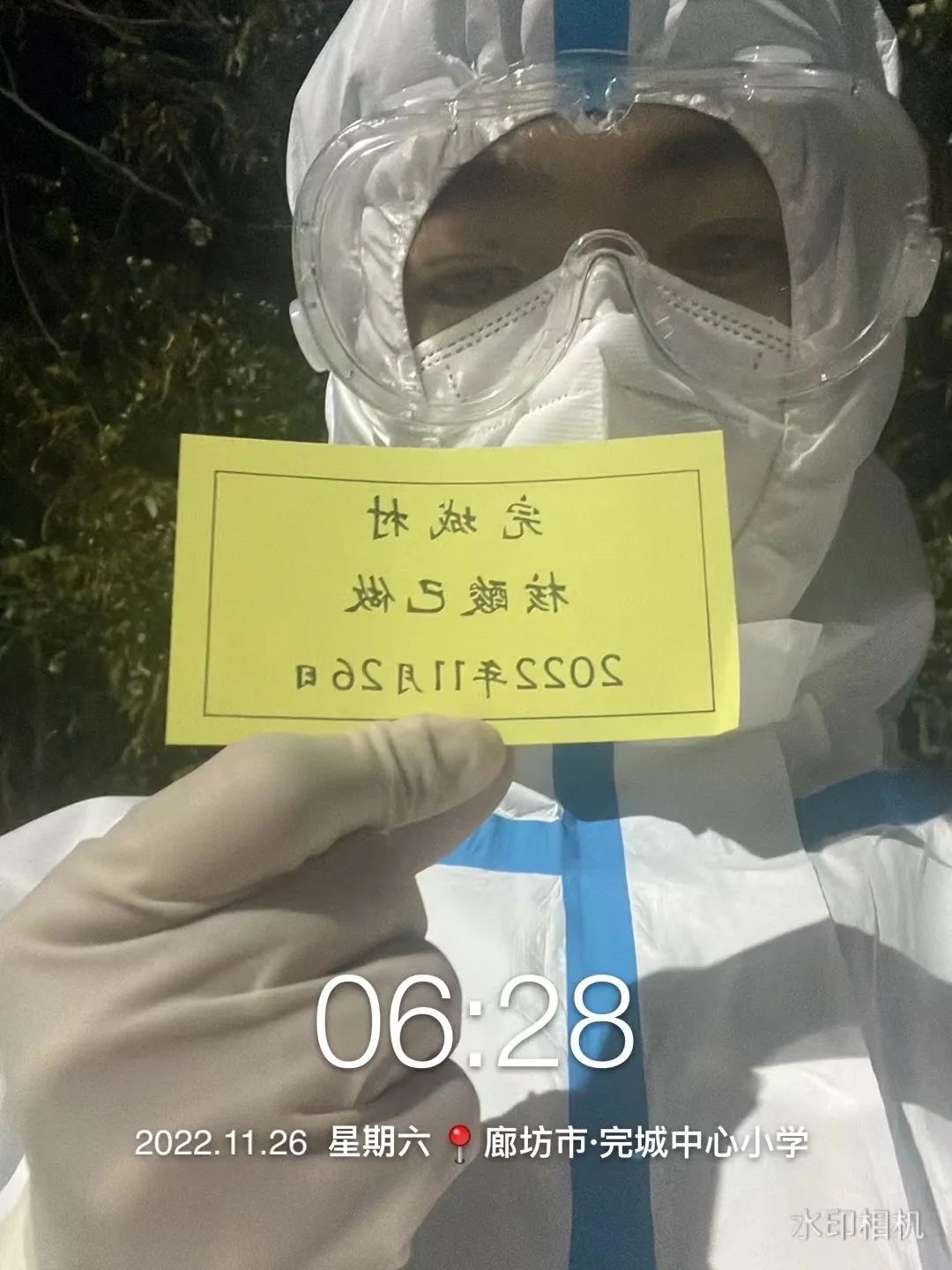 best365体育官网登录入口学子积极参与“返家乡”抗疫志愿服务活动纪实 第 144 张