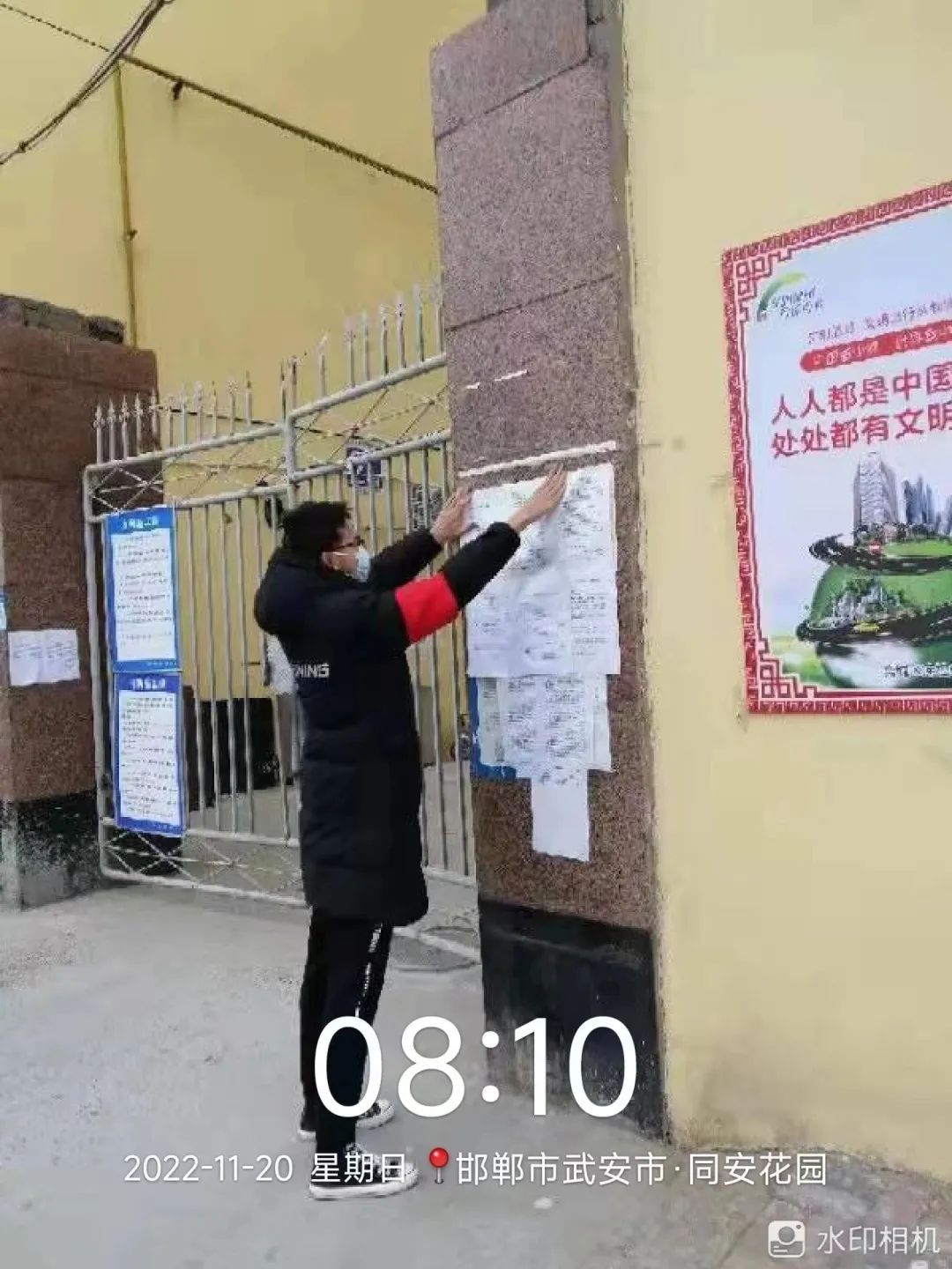 best365体育官网登录入口学子积极参与“返家乡”抗疫志愿服务活动纪实 第 148 张