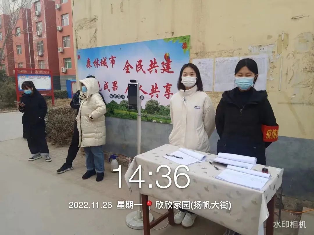 best365体育官网登录入口学子积极参与“返家乡”抗疫志愿服务活动纪实 第 154 张