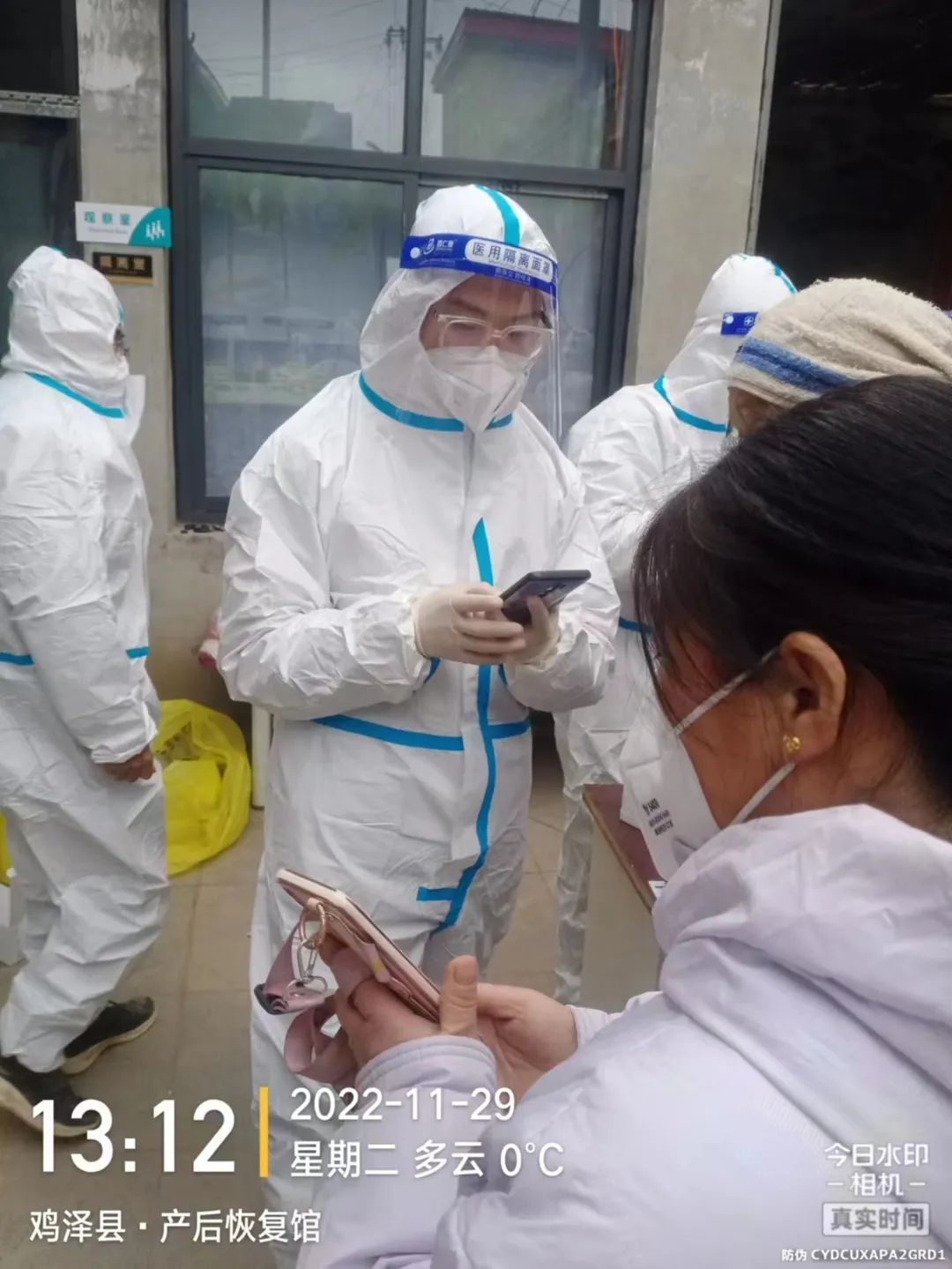 best365体育官网登录入口学子积极参与“返家乡”抗疫志愿服务活动纪实 第 150 张