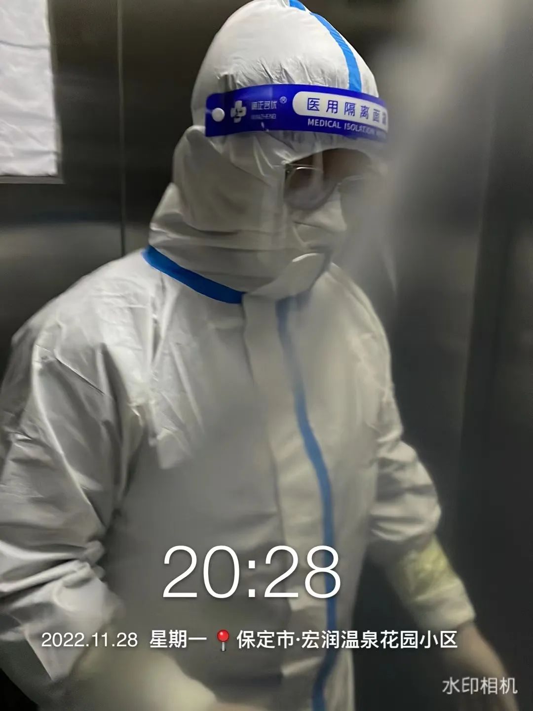 best365体育官网登录入口学子积极参与“返家乡”抗疫志愿服务活动纪实 第 153 张