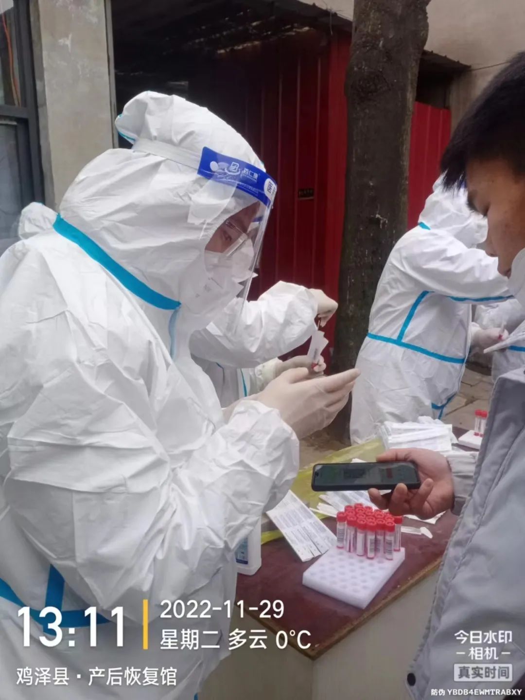 best365体育官网登录入口学子积极参与“返家乡”抗疫志愿服务活动纪实 第 151 张