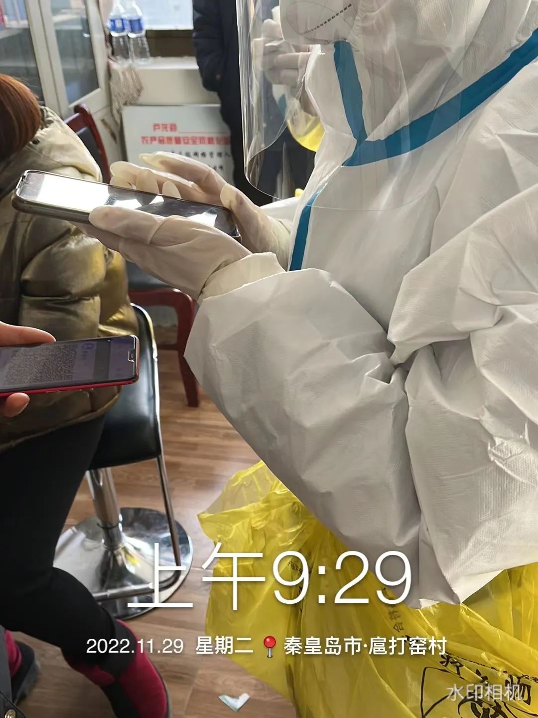 best365体育官网登录入口学子积极参与“返家乡”抗疫志愿服务活动纪实 第 149 张