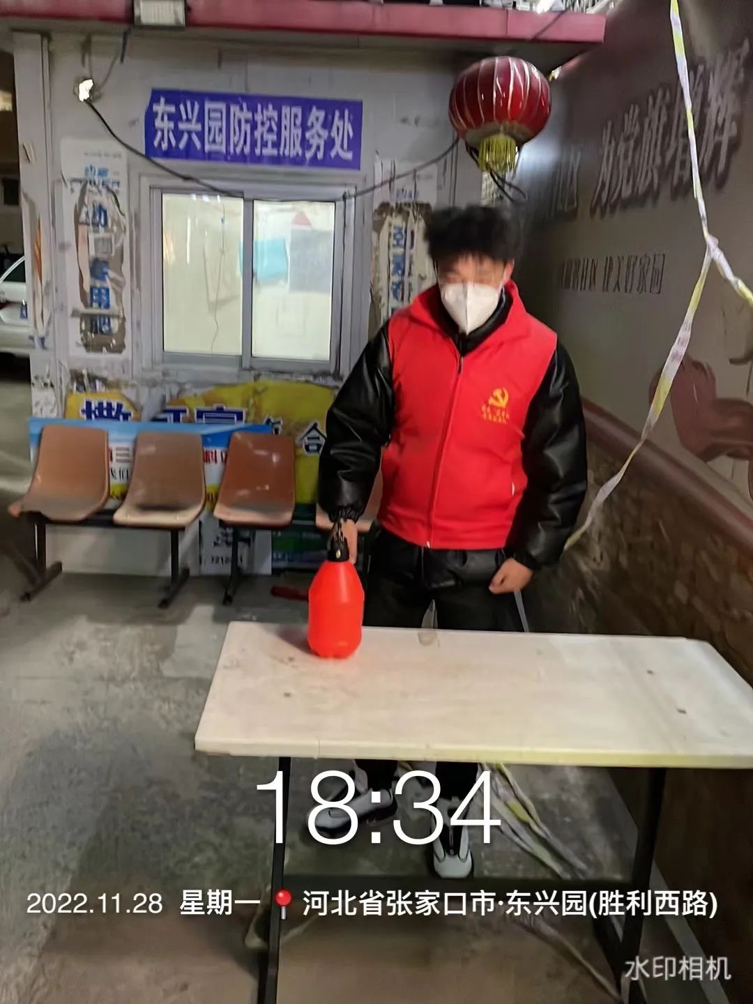 best365体育官网登录入口学子积极参与“返家乡”抗疫志愿服务活动纪实 第 158 张