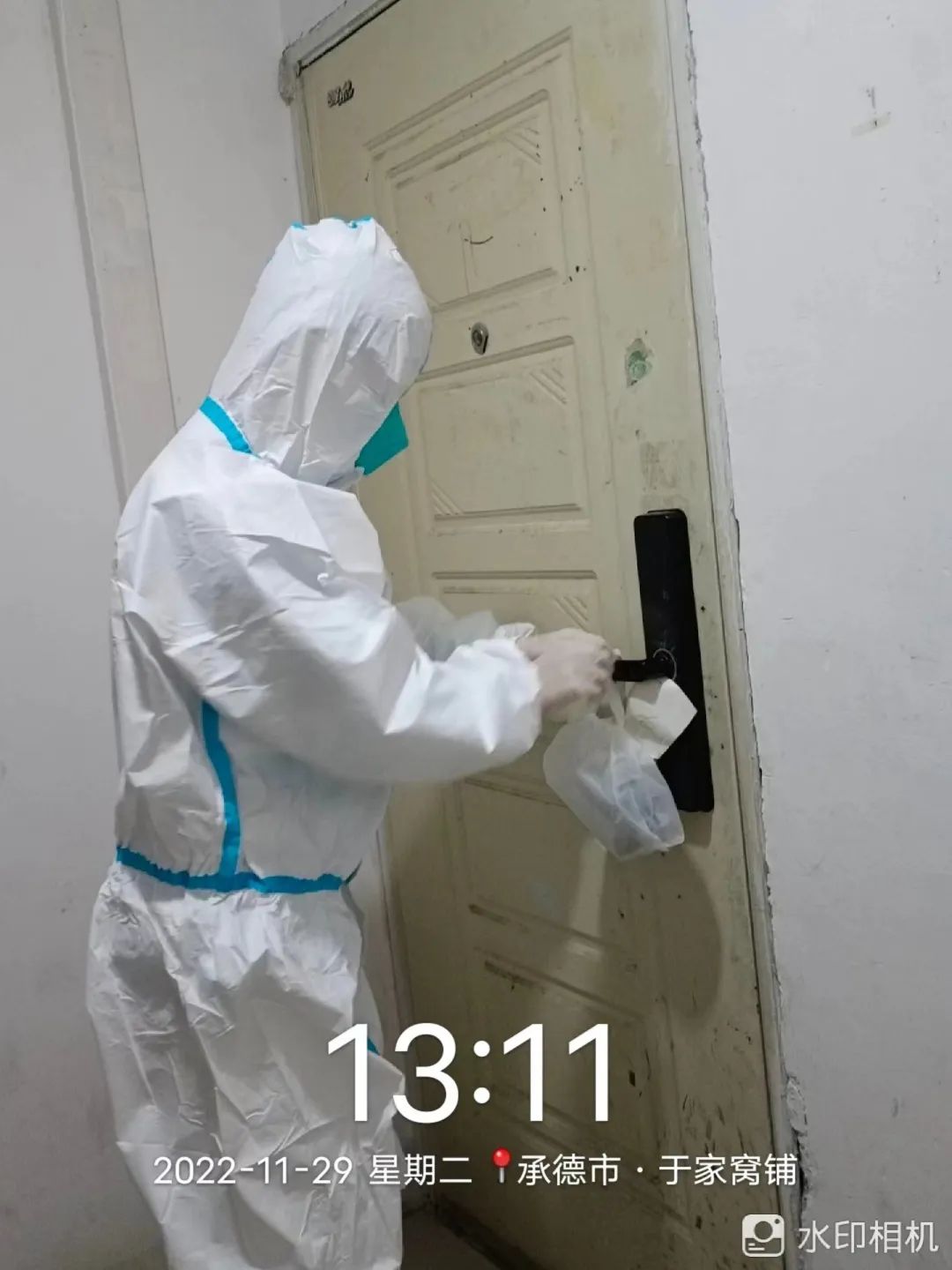 best365体育官网登录入口学子积极参与“返家乡”抗疫志愿服务活动纪实 第 163 张