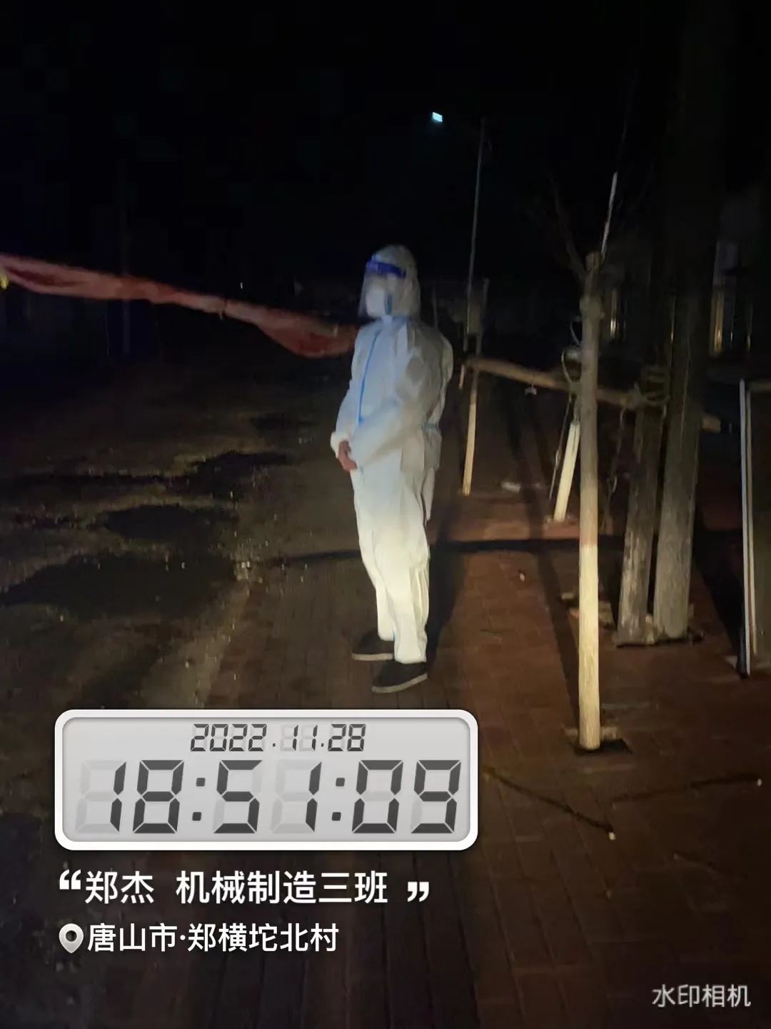 best365体育官网登录入口学子积极参与“返家乡”抗疫志愿服务活动纪实 第 166 张