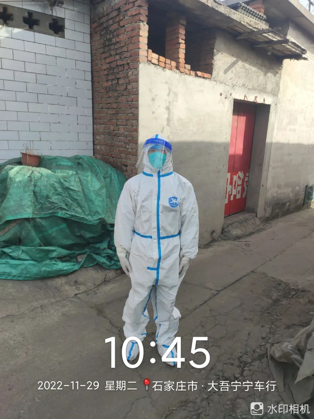 best365体育官网登录入口学子积极参与“返家乡”抗疫志愿服务活动纪实 第 171 张