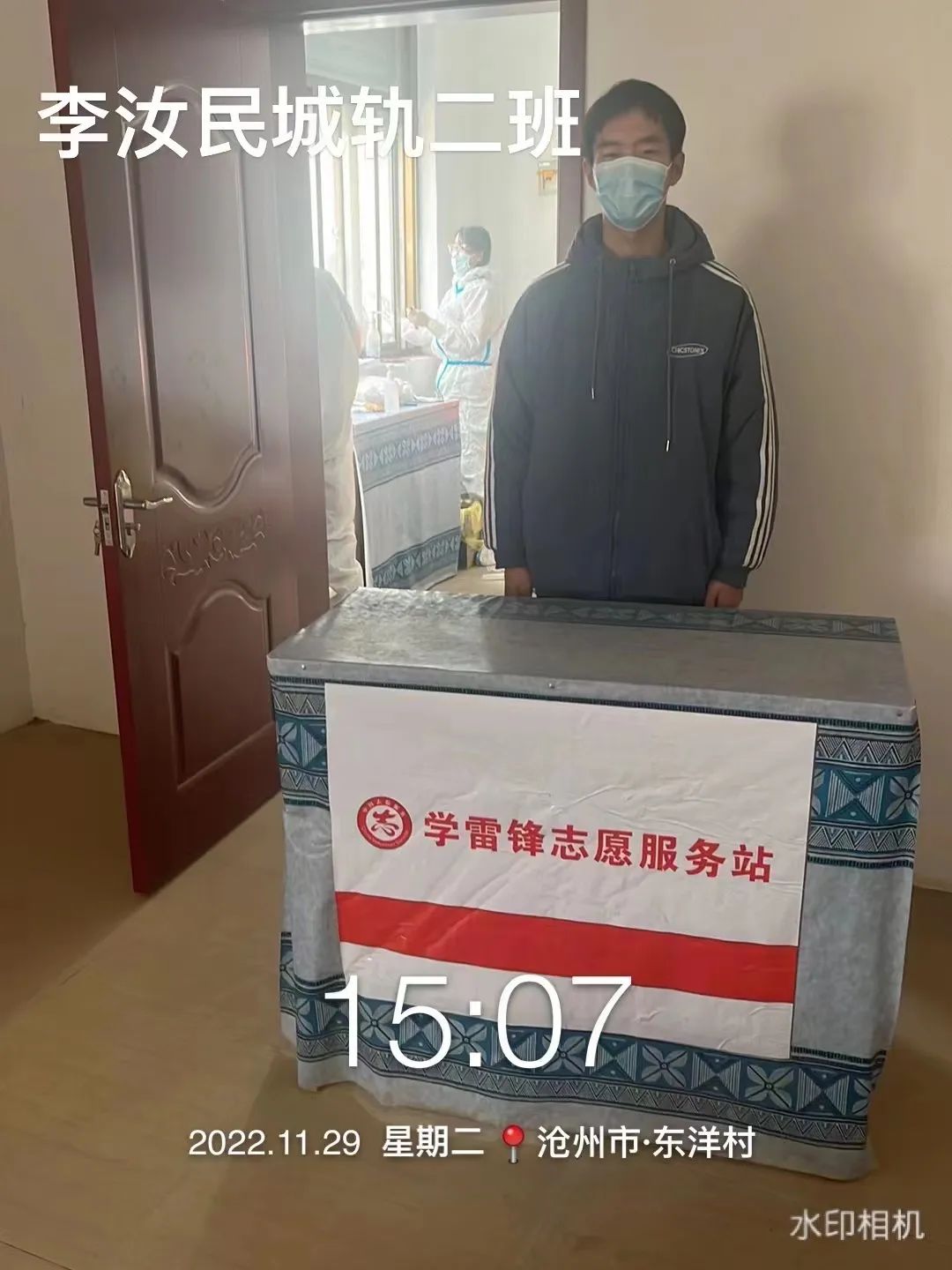 best365体育官网登录入口学子积极参与“返家乡”抗疫志愿服务活动纪实 第 175 张