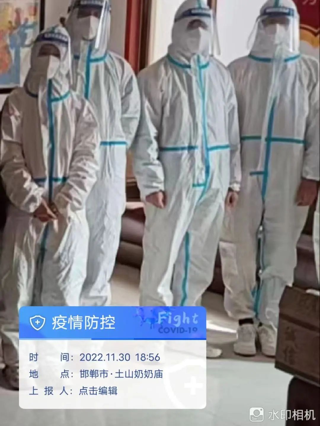 best365体育官网登录入口学子积极参与“返家乡”抗疫志愿服务活动纪实 第 176 张