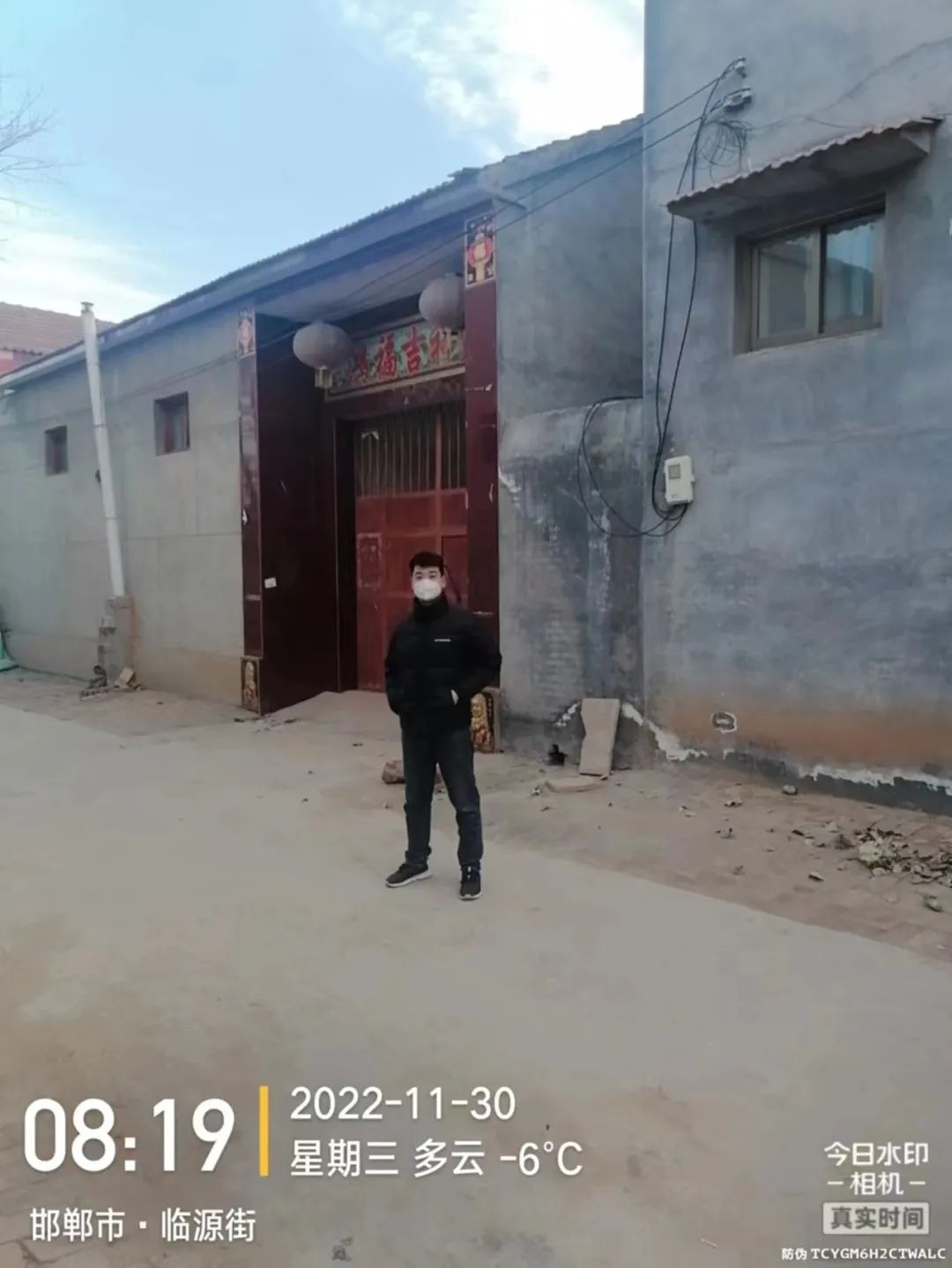 best365体育官网登录入口学子积极参与“返家乡”抗疫志愿服务活动纪实 第 178 张