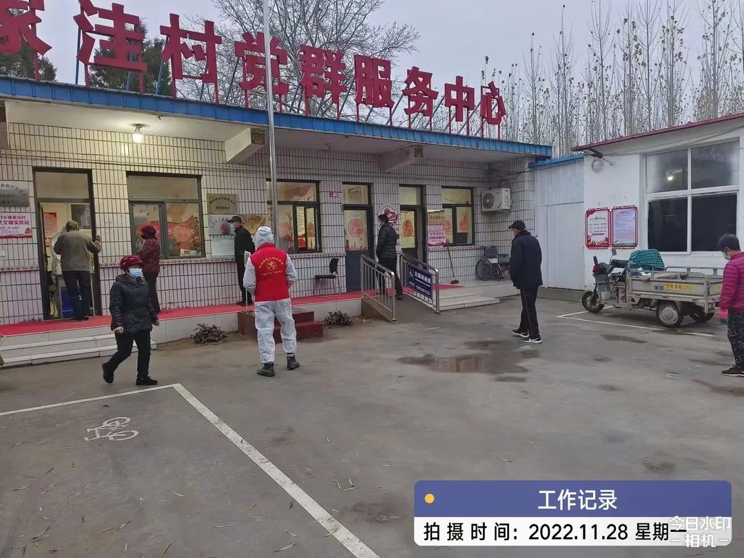 best365体育官网登录入口学子积极参与“返家乡”抗疫志愿服务活动纪实 第 181 张