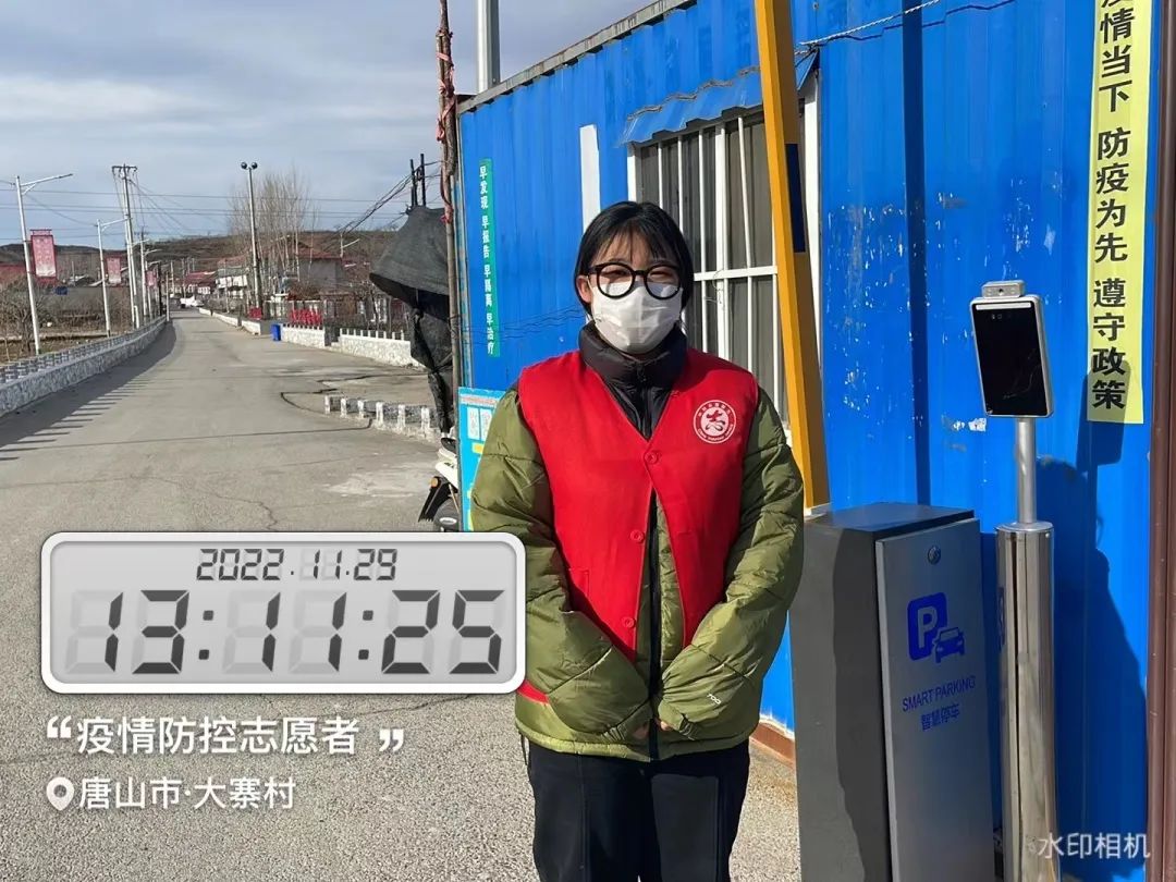 best365体育官网登录入口学子积极参与“返家乡”抗疫志愿服务活动纪实 第 192 张