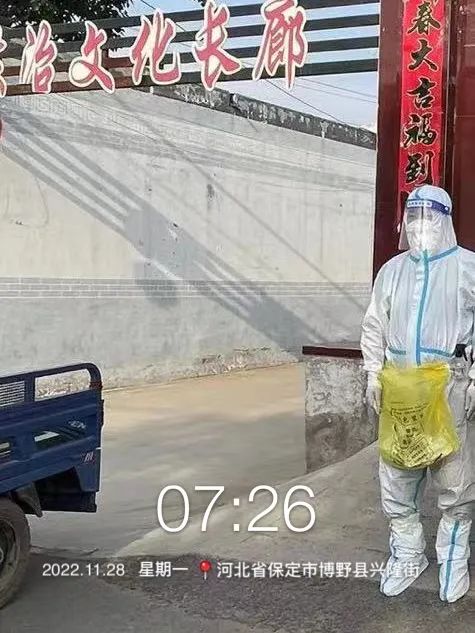 best365体育官网登录入口学子积极参与“返家乡”抗疫志愿服务活动纪实 第 185 张