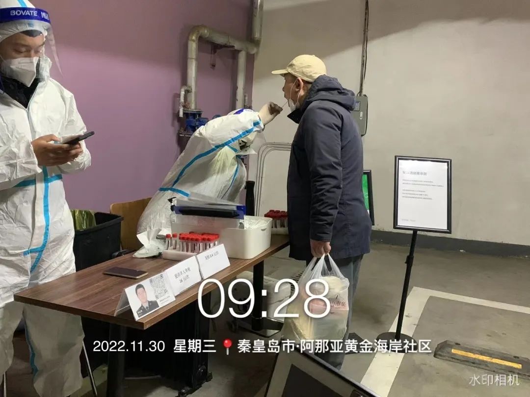 best365体育官网登录入口学子积极参与“返家乡”抗疫志愿服务活动纪实 第 186 张