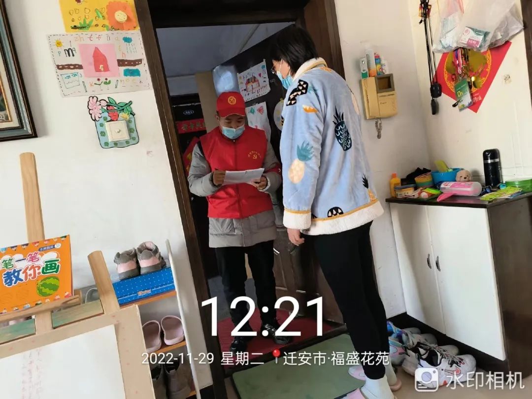 best365体育官网登录入口学子积极参与“返家乡”抗疫志愿服务活动纪实 第 197 张