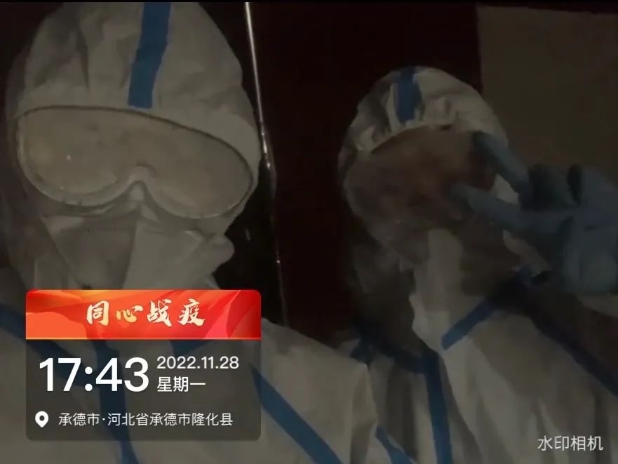 best365体育官网登录入口学子积极参与“返家乡”抗疫志愿服务活动纪实 第 198 张