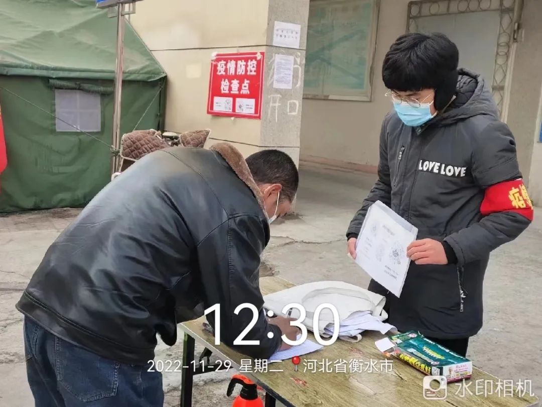 best365体育官网登录入口学子积极参与“返家乡”抗疫志愿服务活动纪实 第 203 张